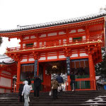 京都 八坂神社の雪景色(Covered with snow of Yasaka shrine in kyoto,Japan)