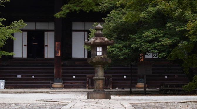 京都 真如堂 / 真正極楽寺(Shinnyodo temple in Kyoto,Japan)