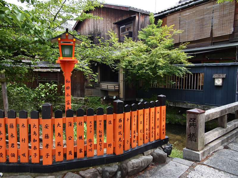 京都 祇園白川